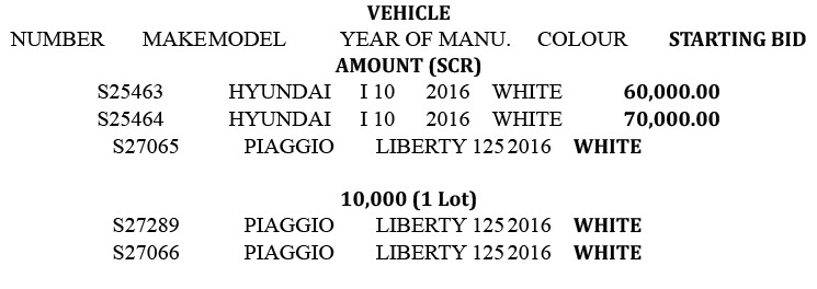 Tender Notice July 2026